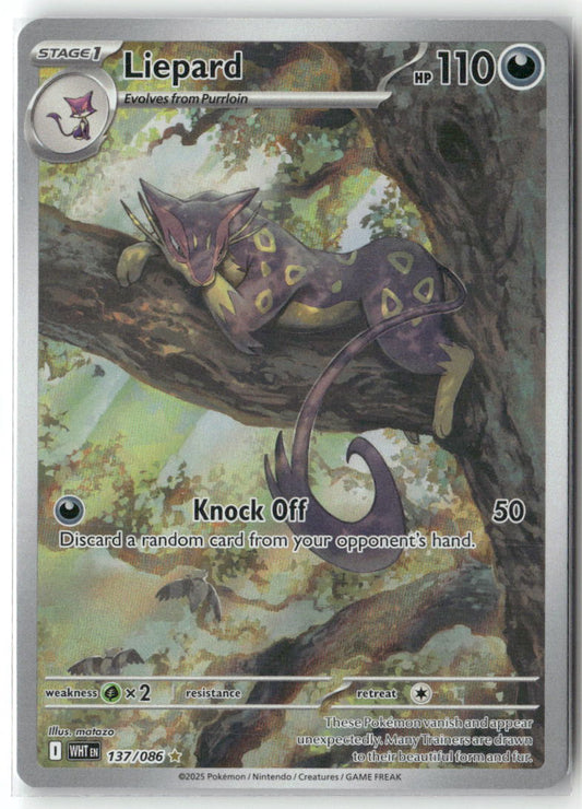 Liepard Illustration Rare SV: White Flare 137/086 NM