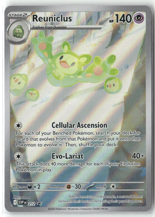 Reuniclus Promo SV: Scarlet & Violet Promo Cards 212 NM