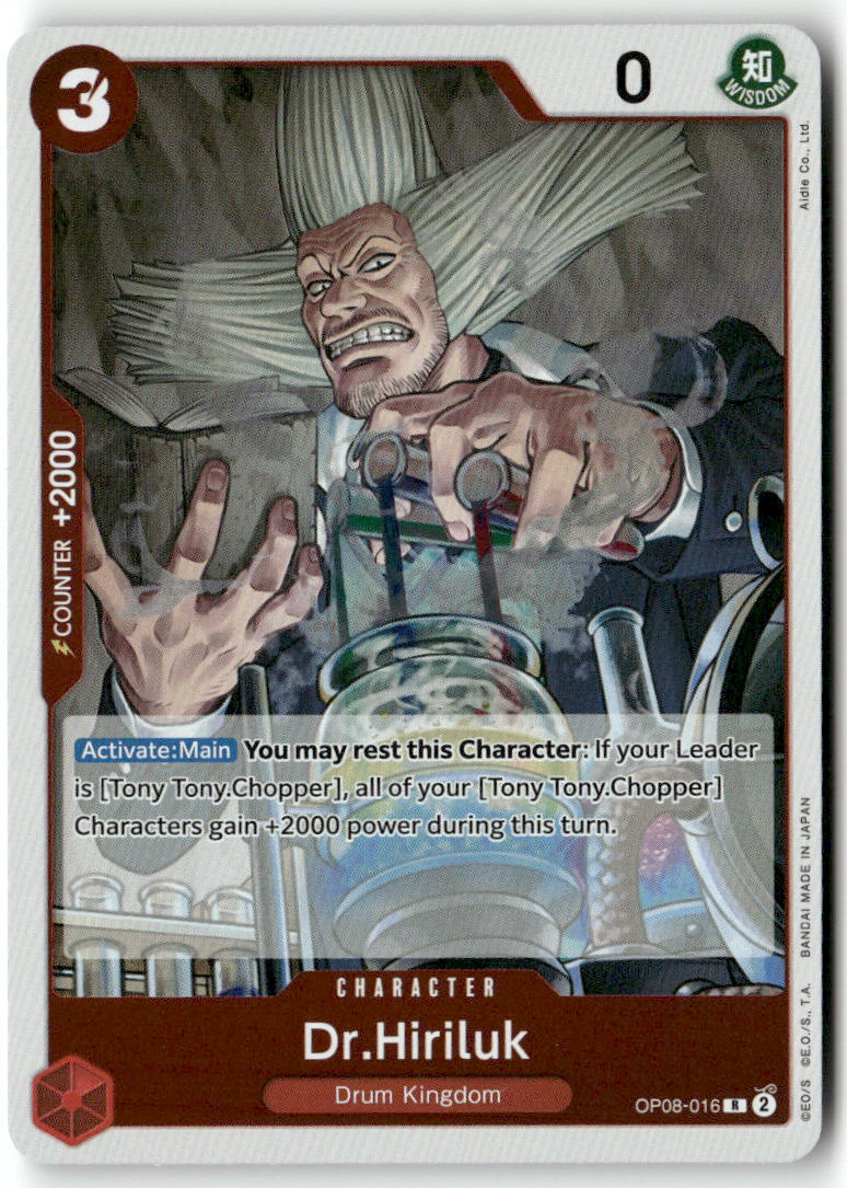 Dr.Hiriluk R Two Legends OP08-016 NM