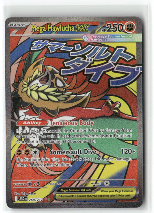 Mega Hawlucha ex Mega Attack Rare ME: Ascended Heroes 268/217 NM