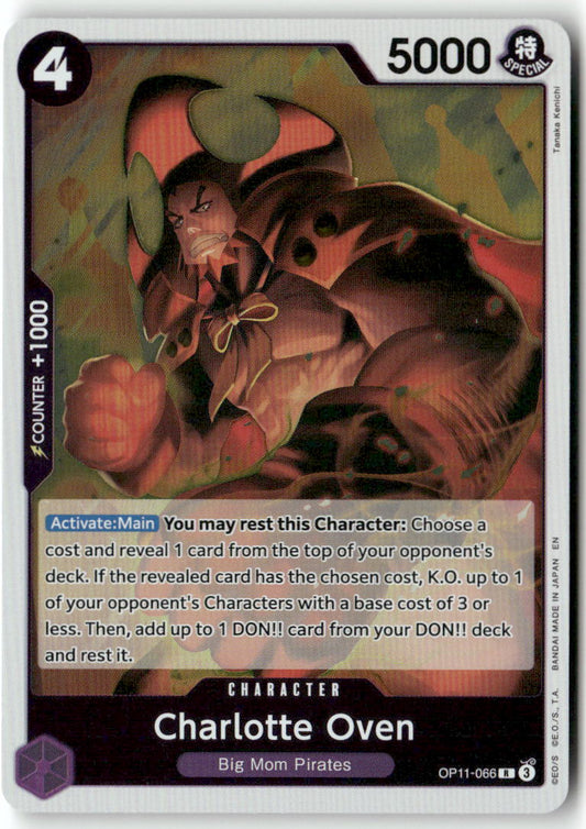 Charlotte Oven R A Fist of Divine Speed OP11-066 NM