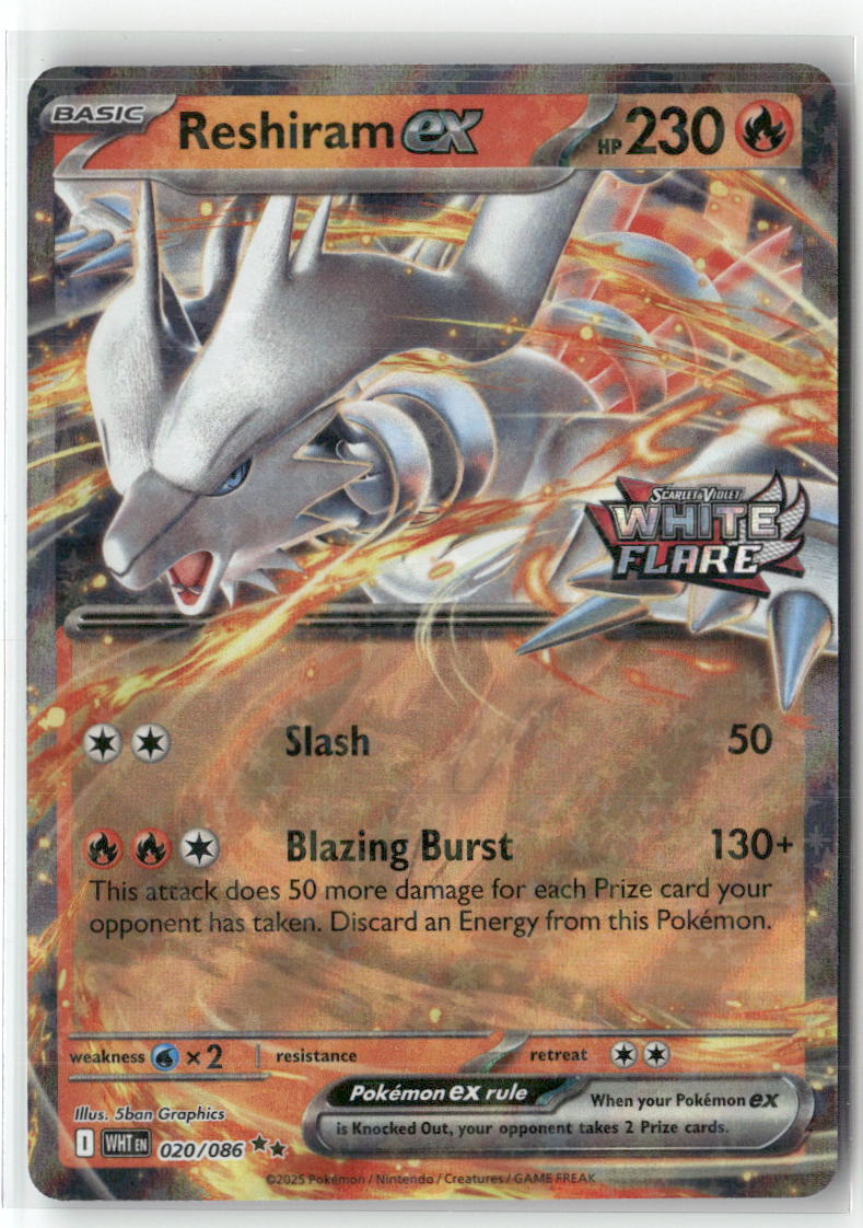 Reshiram ex (White Flare Stamped) Double Rare Miscellaneous Cards & Products 020/086 NM