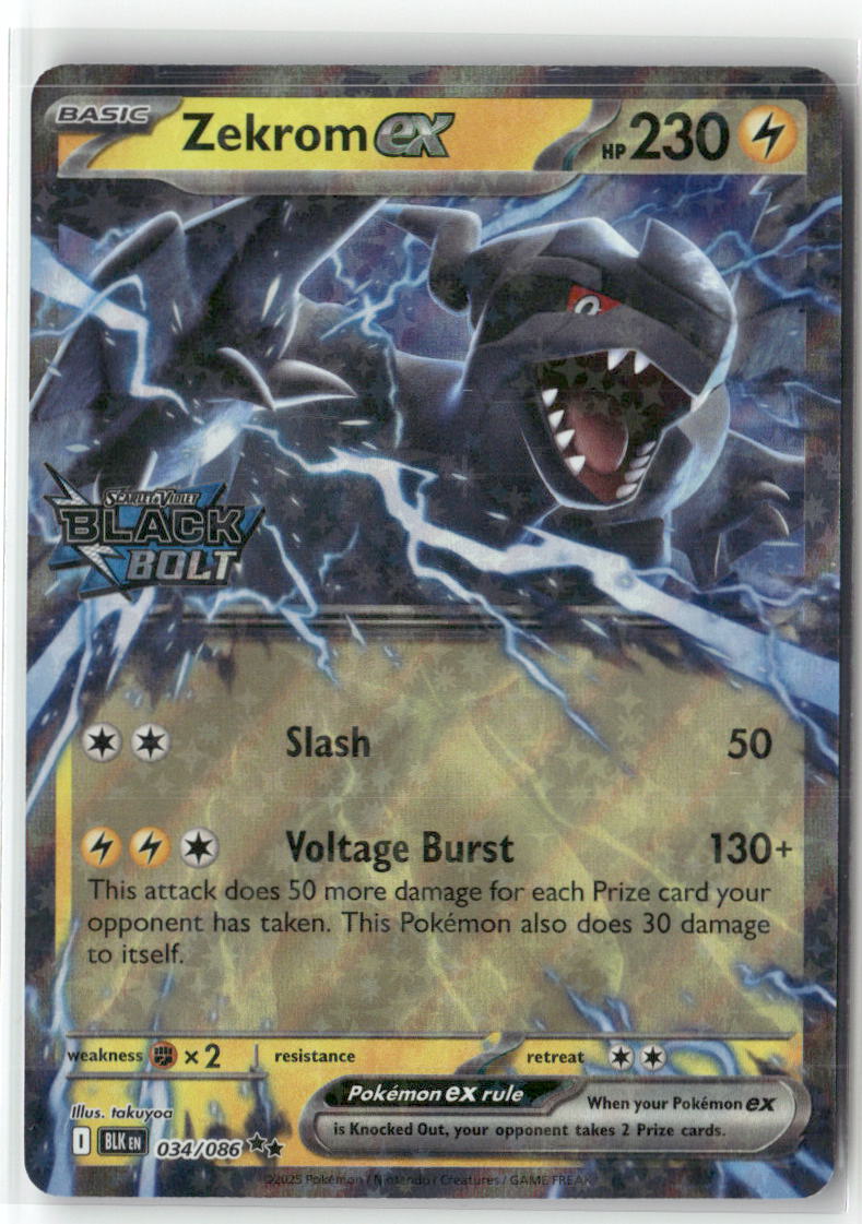 Zekrom ex (Black Bolt Stamped) Double Rare Miscellaneous Cards & Products 034/086 NM