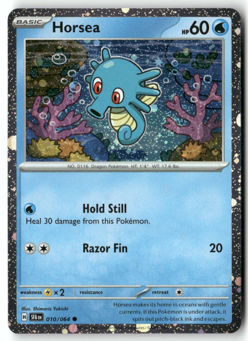 Horsea - (Cosmos Holo) Promo Miscellaneous Cards & Products 010/064 NM