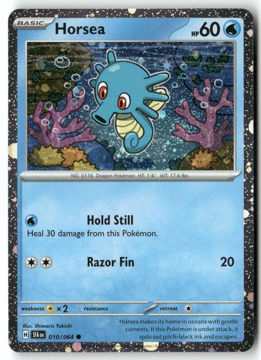 Horsea - (Cosmos Holo) Promo Miscellaneous Cards & Products 010/064 NM