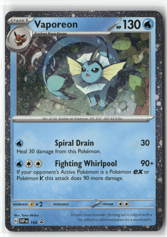 Vaporeon Rare SV: Scarlet & Violet 151 134/165 NM