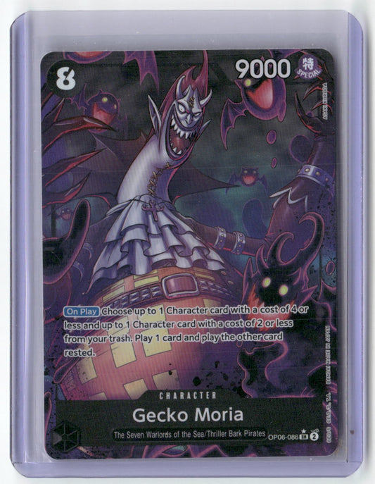 Gecko Moria (086) (Alternate Art) SR Wings of the Captain OP06-086 NM