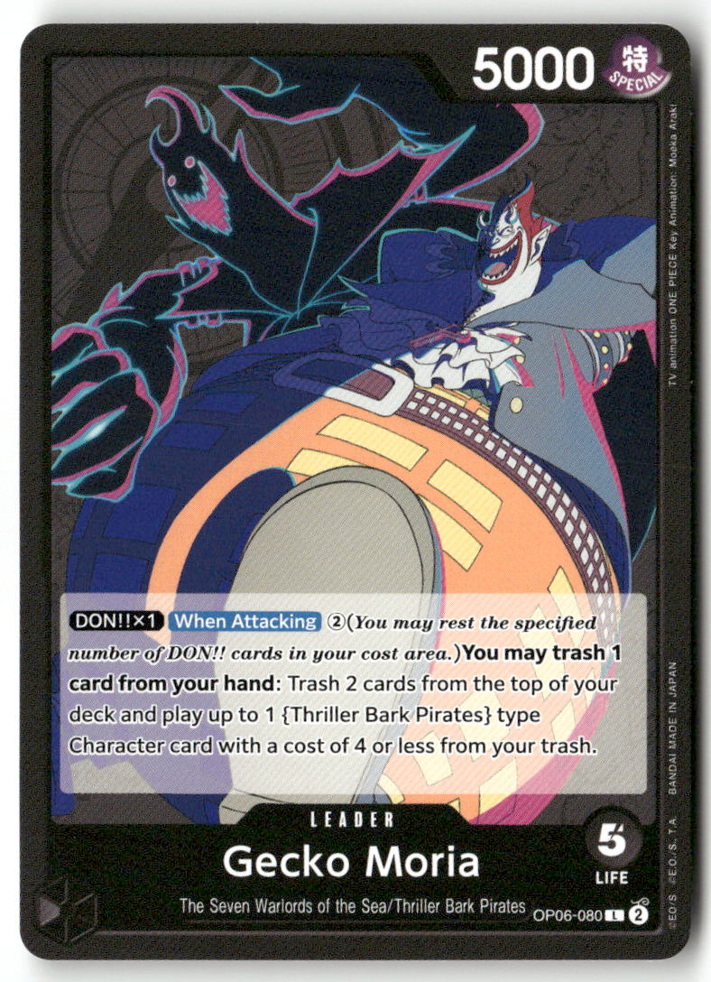 Gecko Moria (080) L Wings of the Captain OP06-080 NM