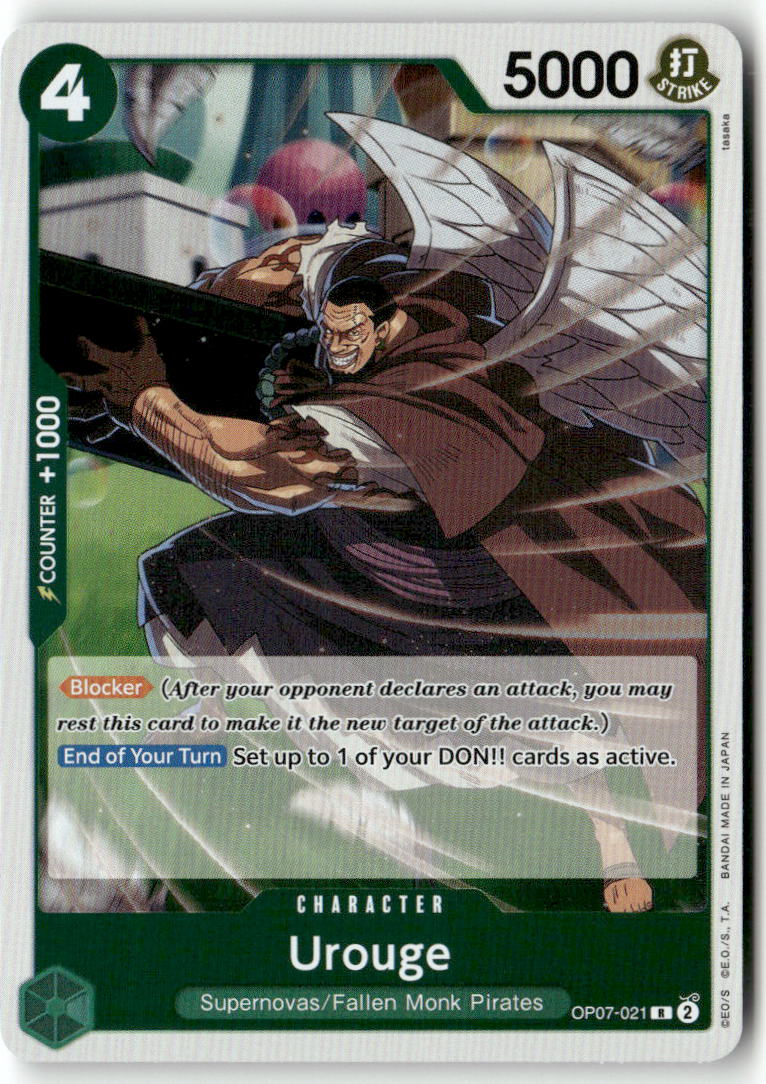 Urouge (Reprint) R Premium Booster -The Best- Vol. 2 OP07-021 NM