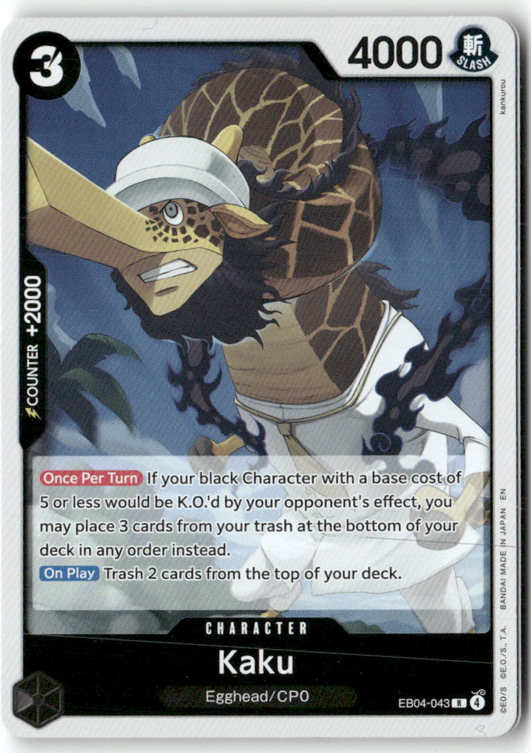 Kaku R Adventure on Kami's Island EB04-043 NM