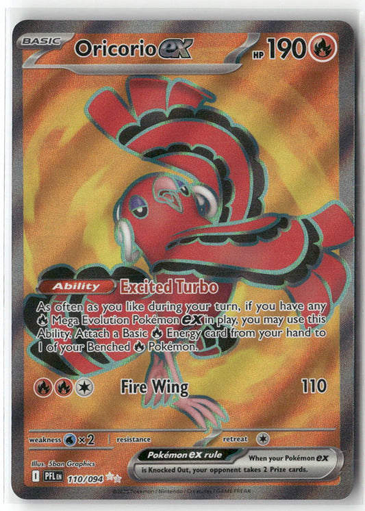 Oricorio ex - Ultra Rare ME02: Phantasmal Flames 110/094 NM