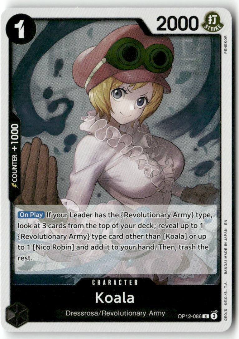 Koala (086) R Legacy of the Master OP12-086 NM