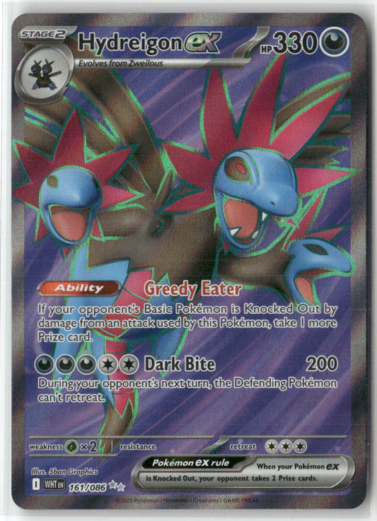 Hydreigon ex - Ultra Rare SV: White Flare 161/086 NM