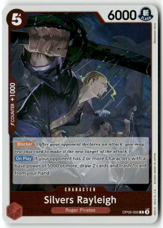 Silvers Rayleigh R Emperors in the New World OP09-005 NM