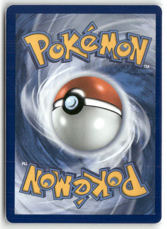Shuckle Illustration Rare ME01: Mega Evolution 136/132 NM (Back)