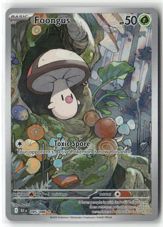 Foongus Illustration Rare SV: Black Bolt 095/086 NM