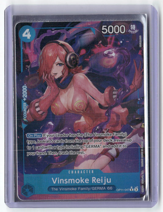 Vinsmoke Reiju (Alternate Art) R A Fist of Divine Speed OP11-047 NM