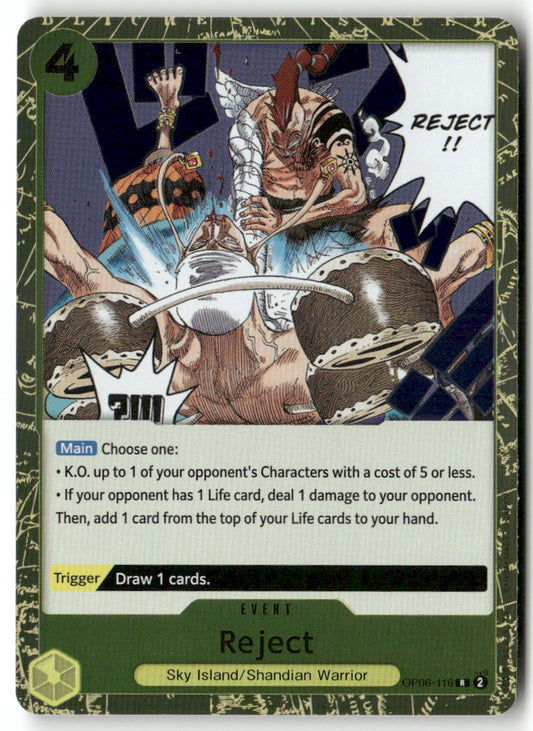 Reject R Wings of the Captain OP06-116 NM