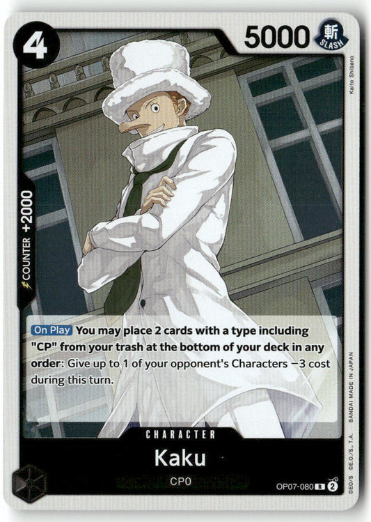 Kaku R 500 Years in the Future OP07-080 NM