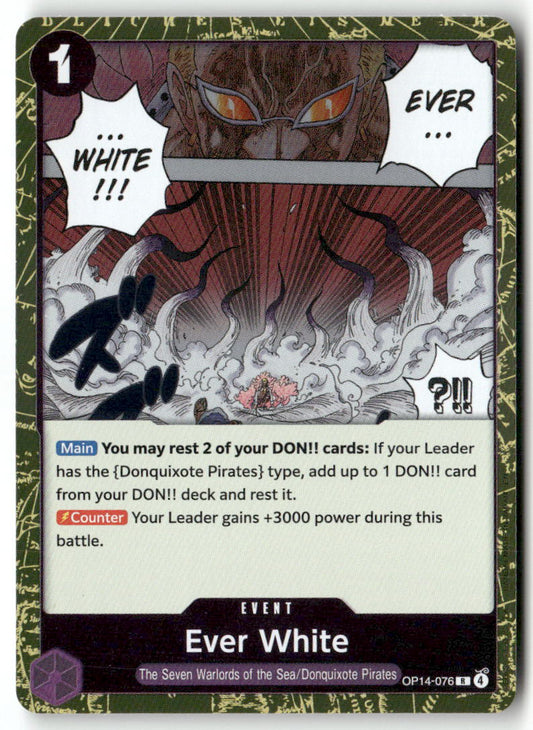 Ever White R The Azure Sea's Seven OP14-076 NM