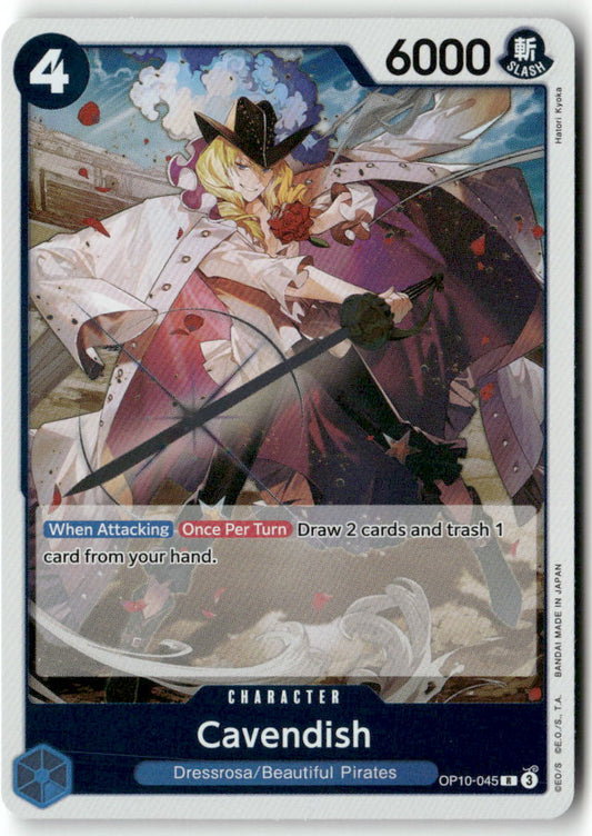 Cavendish (045) R Royal Blood OP10-045 NM