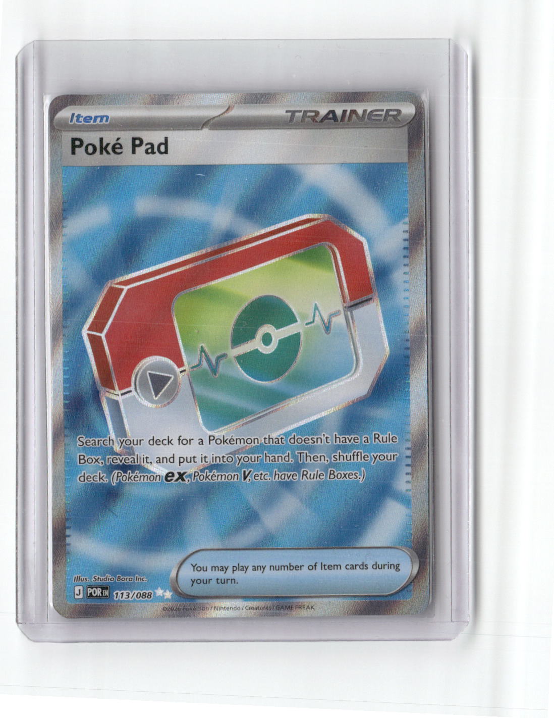 Poke Pad Ultra Rare ME03: Perfect Order 113/088 NM
