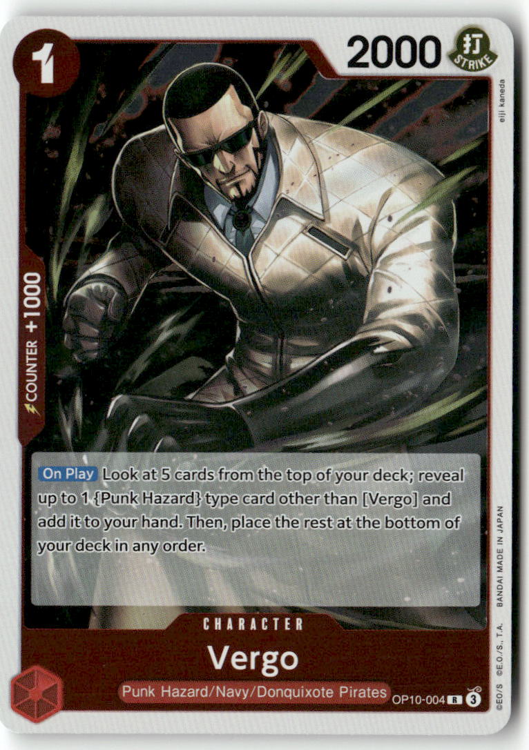 Vergo R Royal Blood OP10-004 NM
