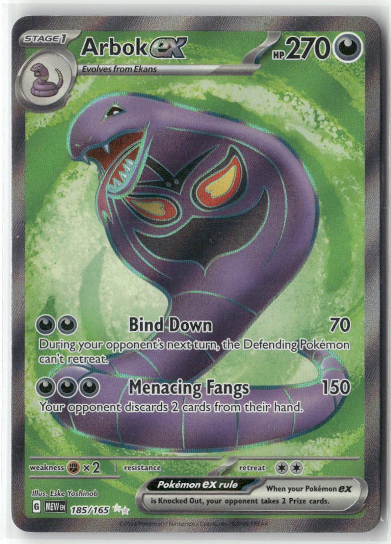 Arbok ex Ultra Rare SV: Scarlet & Violet 151 185/165 NM