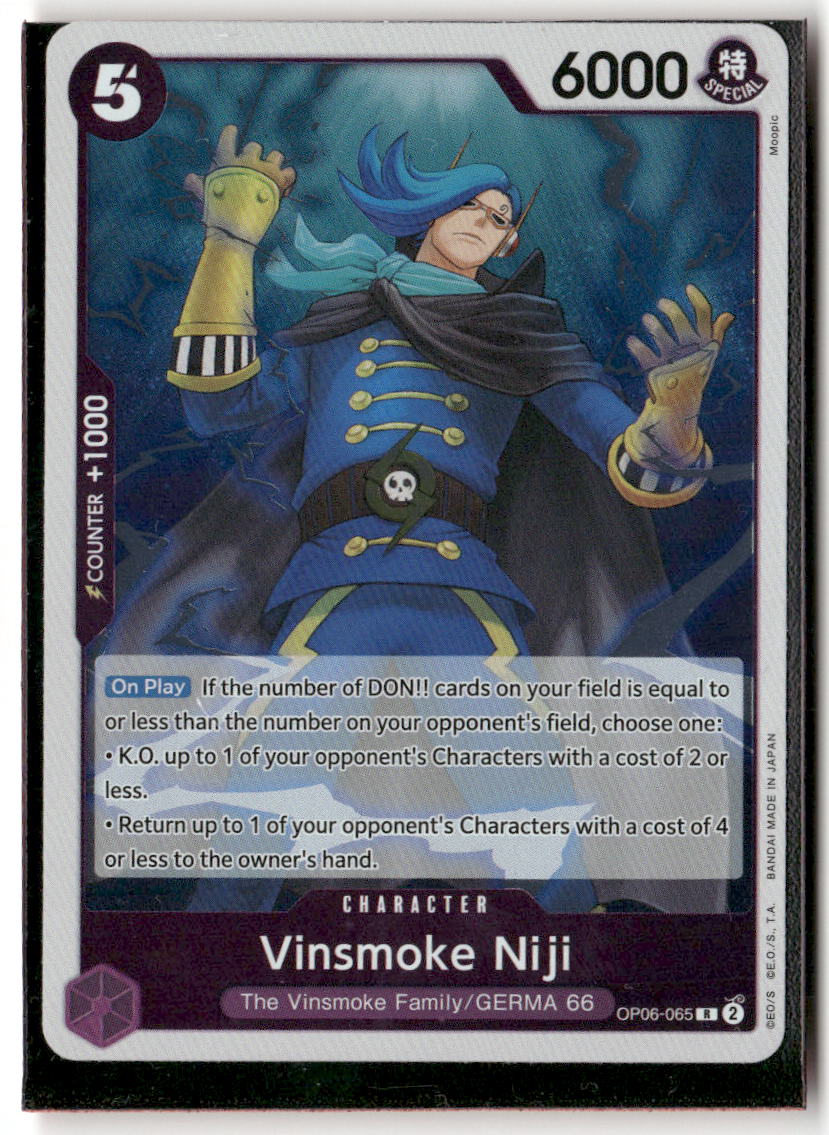 Vinsmoke Niji (065) R Wings of the Captain OP06-065 NM