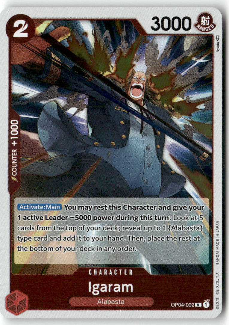 Igaram R Kingdoms of Intrigue OP04-002 NM