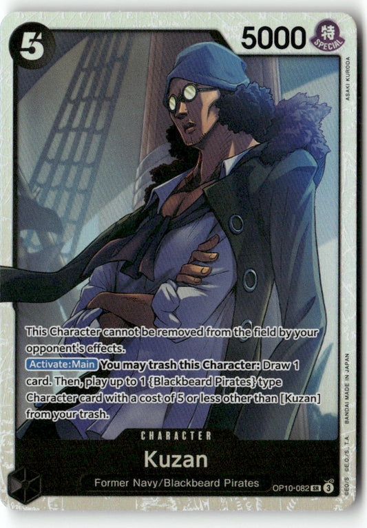 Kuzan SR Royal Blood OP10-082 NM