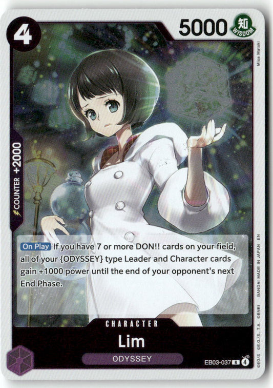 Lim R Extra Booster: One Piece Heroines Edition EB03-037 NM