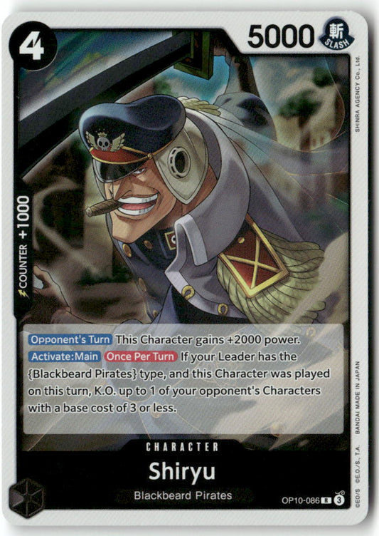 Shiryu R Royal Blood OP10-086 NM