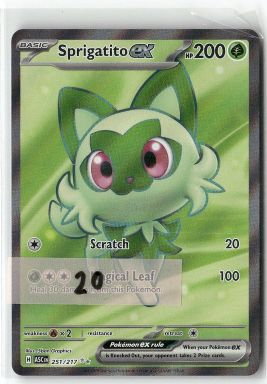 Sprigatito ex Ultra Rare ME: Ascended Heroes 251/217 NM