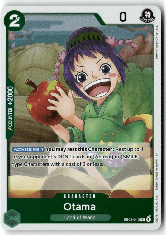 Otama R Extra Booster: One Piece Heroines Edition EB03-012 NM