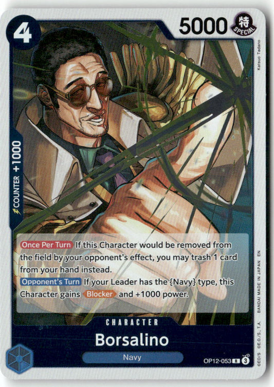 Borsalino R Legacy of the Master OP12-053 NM