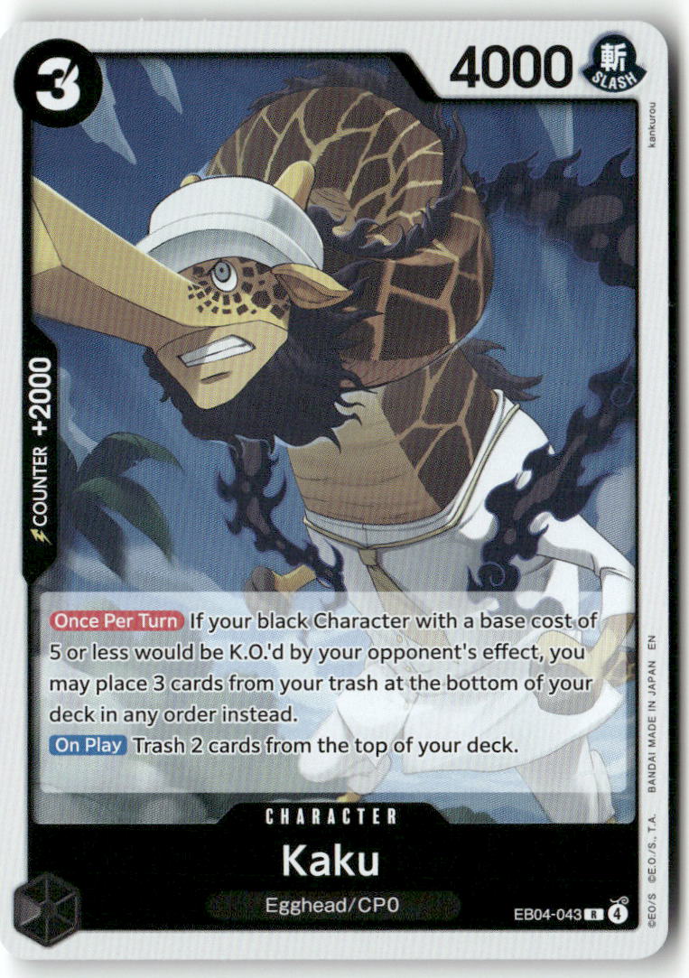 Kaku R Adventure on Kami's Island EB04-043 NM