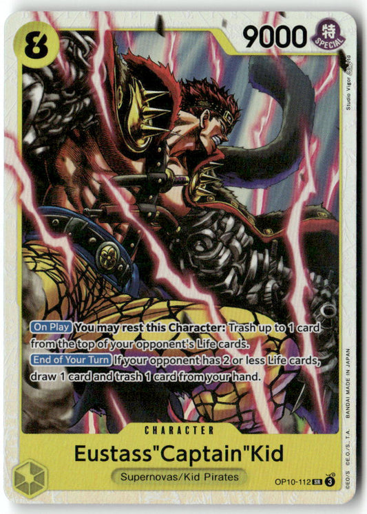 Eustass"Captain"Kid (Reprint) SR Premium Booster -The Best- Vol. 2 OP10-112 NM