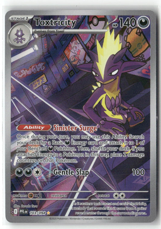 Toxtricity Illustration Rare ME02: Phantasmal Flames 103/094 NM