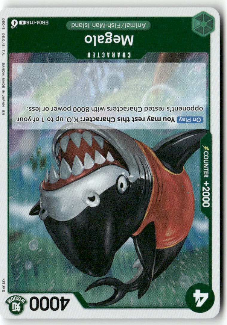 Megalo R The Azure Sea's Seven EB04-018 NM