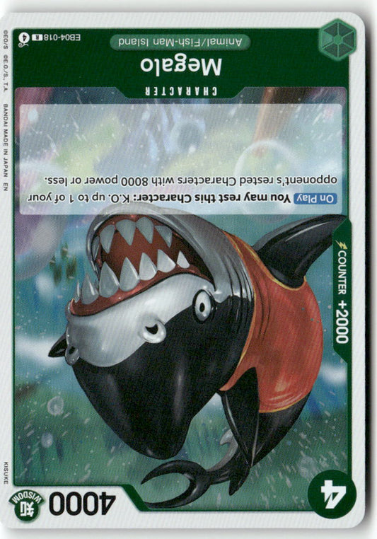 Megalo R The Azure Sea's Seven EB04-018 NM
