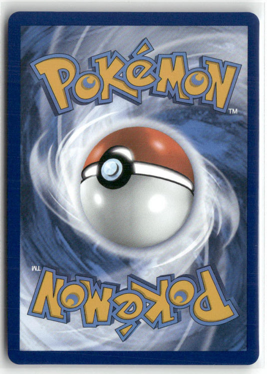 Tyme Ultra Rare SV: Prismatic Evolutions 143/131 NM (Back)