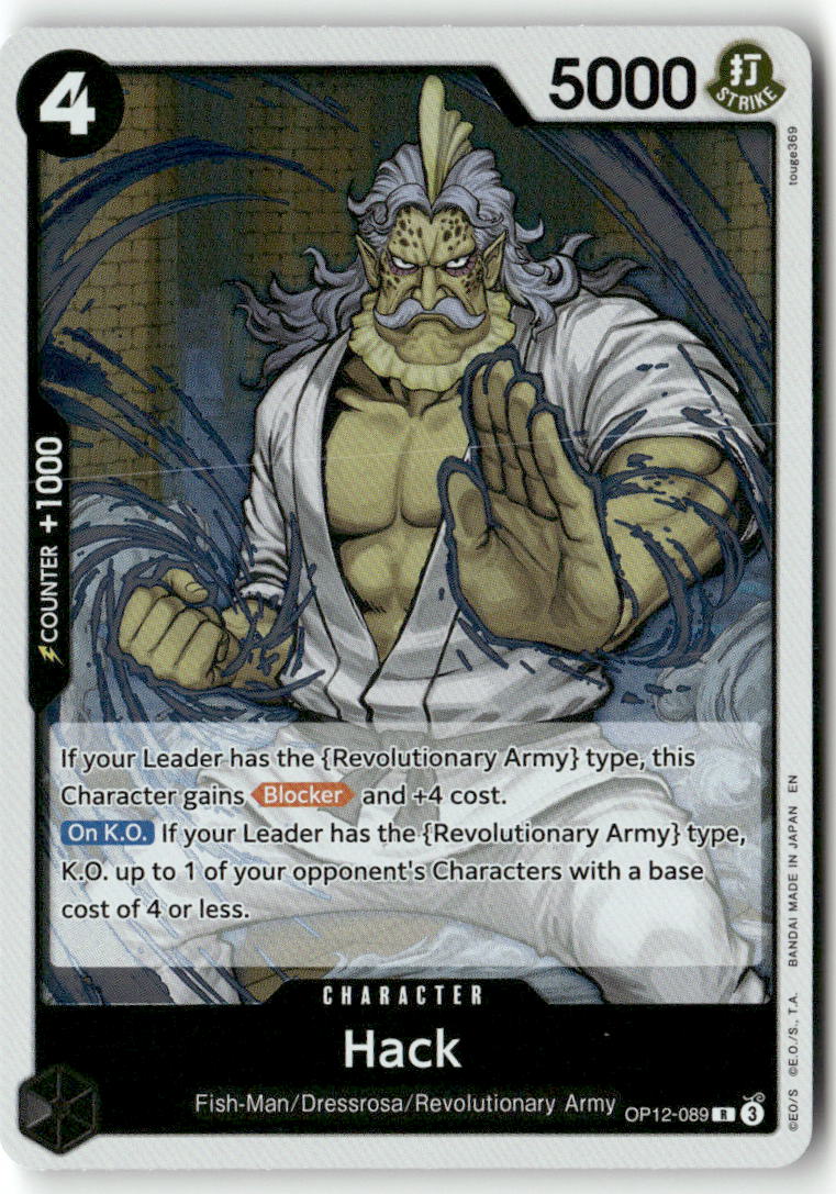 Hack R Legacy of the Master OP12-089 NM