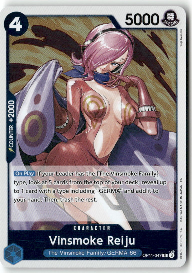 Vinsmoke Reiju R A Fist of Divine Speed OP11-047 NM