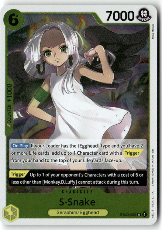 S-Snake R Extra Booster: One Piece Heroines Edition EB03-059 NM