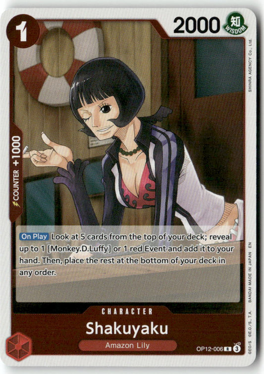 Shakuyaku R Legacy of the Master OP12-006 NM