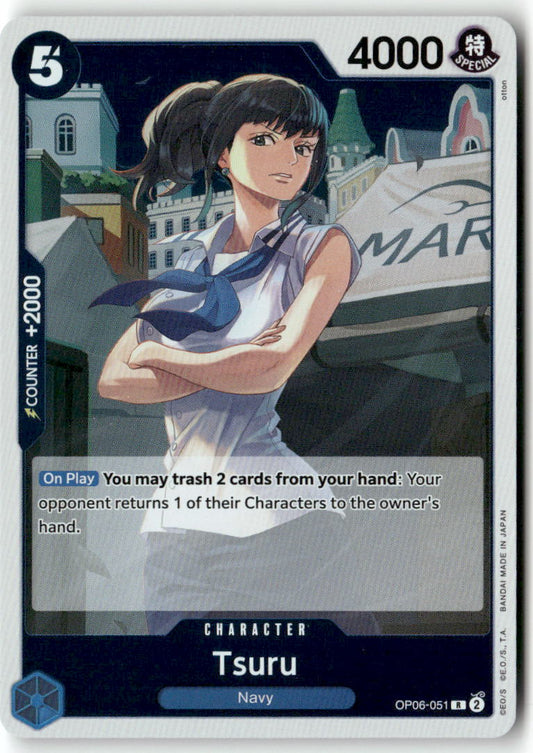Tsuru R Wings of the Captain OP06-051 NM