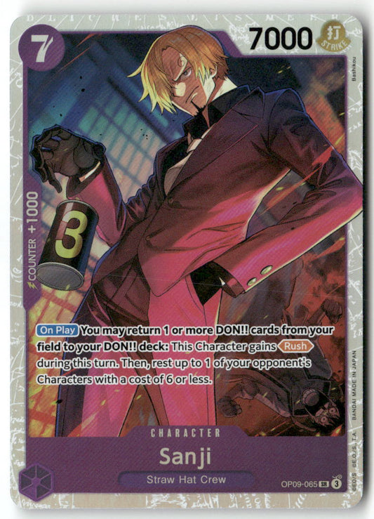 Sanji - (Reprint) SR Premium Booster -The Best- Vol. 2 OP09-065 NM