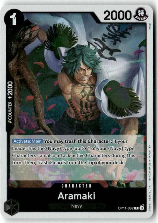 Aramaki R A Fist of Divine Speed OP11-082 NM