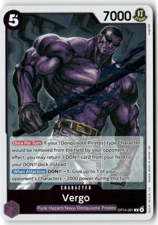 Vergo R The Azure Sea's Seven OP14-061 NM
